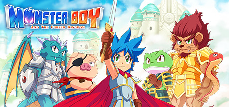 Monster boy and the cursed kingdom трофеи